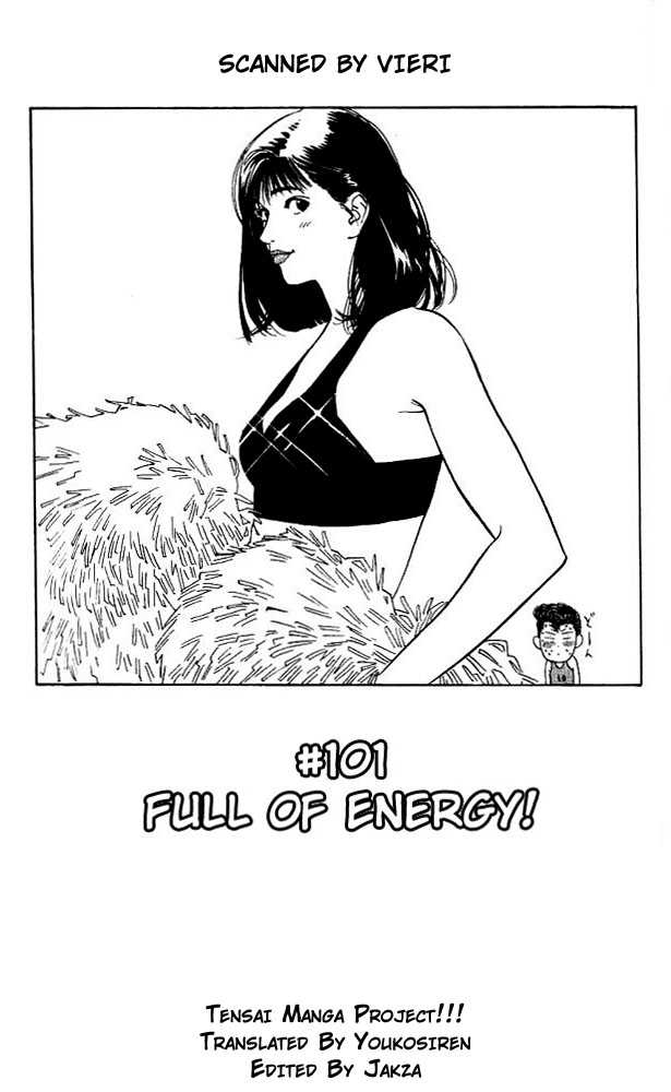 Slam Dunk, Chapter 101 image 01